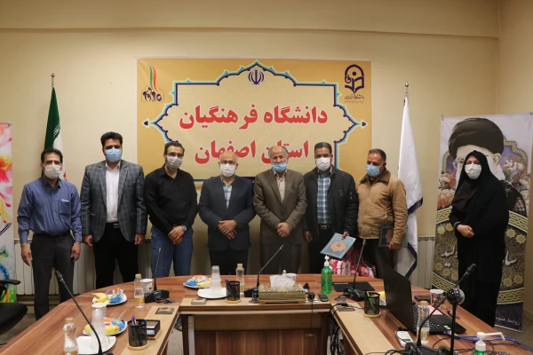 تقدیر از همکاران فعال در حوزه باغبانی دانشگاه فرهنگیان استان اصفهان 9