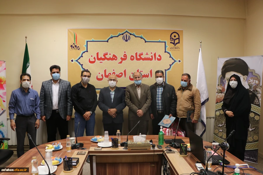 تقدیر از همکاران فعال در حوزه باغبانی دانشگاه فرهنگیان استان اصفهان 9