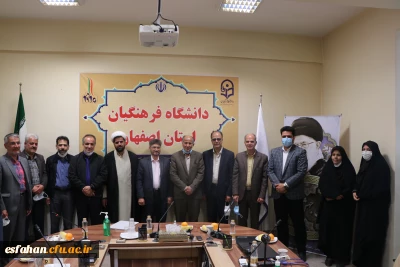 گرامیداشت ولادت حضرت ابوالفضل العباس(ع) و روز جانباز