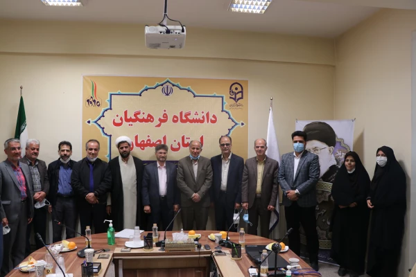 گرامیداشت ولادت حضرت ابوالفضل العباس(ع) و روز جانباز 2