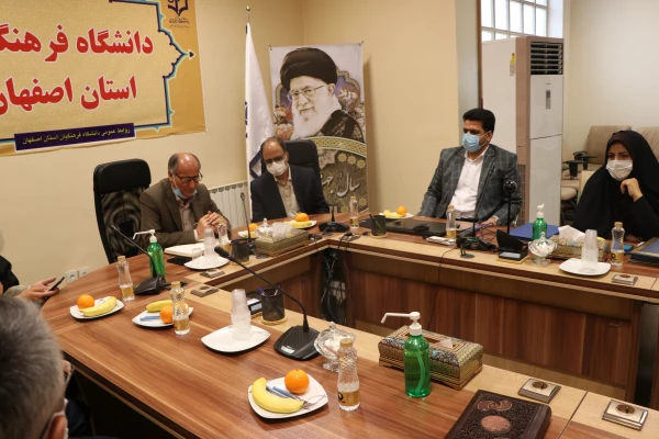 گرامیداشت ولادت حضرت ابوالفضل العباس(ع) و روز جانباز 2