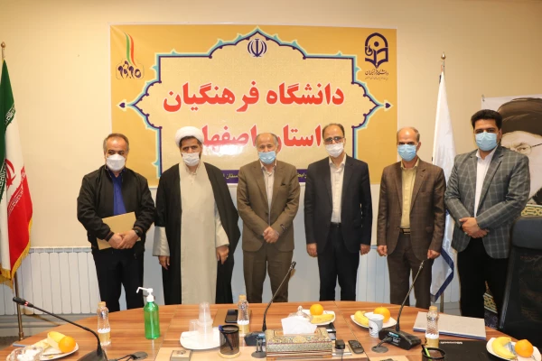 گرامیداشت ولادت حضرت ابوالفضل العباس(ع) و روز جانباز 2