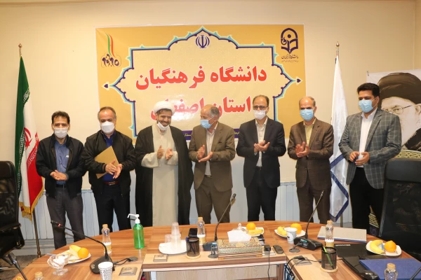 گرامیداشت ولادت حضرت ابوالفضل العباس(ع) و روز جانباز 2