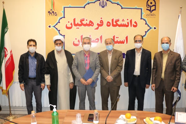 گرامیداشت ولادت حضرت ابوالفضل العباس(ع) و روز جانباز 2