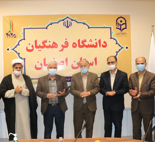 گرامیداشت ولادت حضرت ابوالفضل العباس(ع) و روز جانباز 2