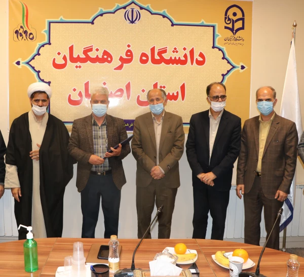 گرامیداشت ولادت حضرت ابوالفضل العباس(ع) و روز جانباز 2