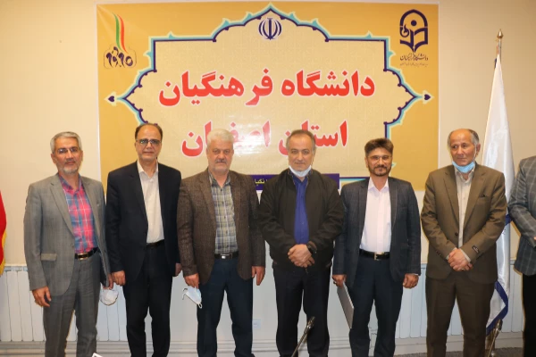 گرامیداشت ولادت حضرت ابوالفضل العباس(ع) و روز جانباز 2