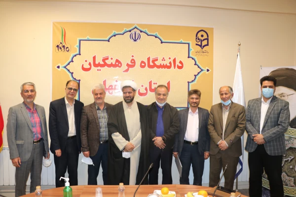 گرامیداشت ولادت حضرت ابوالفضل العباس(ع) و روز جانباز 2