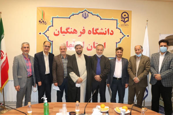 گرامیداشت ولادت حضرت ابوالفضل العباس(ع) و روز جانباز 2