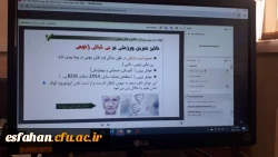 برگزاری هفتمین دوره بالندگی حرفه ای کارشناسان و متخصصین تربیت بدنی به میزبانی اصفهان 3