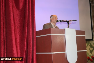 یادواره شهدای دانشگاه فرهنگیان استان اصفهان برگزار گردید.