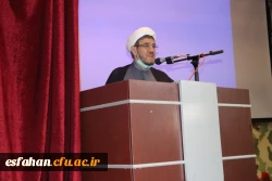 یادواره شهدای دانشگاه فرهنگیان استان اصفهان برگزار گردید. 3