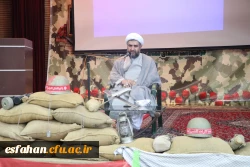 یادواره شهدای دانشگاه فرهنگیان استان اصفهان برگزار گردید. 4