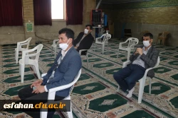 یادواره شهدای دانشگاه فرهنگیان استان اصفهان برگزار گردید. 7