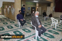 یادواره شهدای دانشگاه فرهنگیان استان اصفهان برگزار گردید. 8