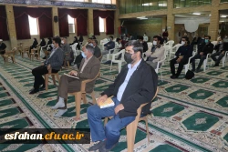 یادواره شهدای دانشگاه فرهنگیان استان اصفهان برگزار گردید. 9