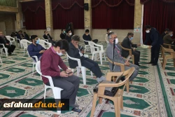 یادواره شهدای دانشگاه فرهنگیان استان اصفهان برگزار گردید. 11