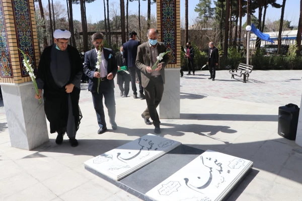 یادواره شهدای دانشگاه فرهنگیان استان اصفهان برگزار گردید. 16