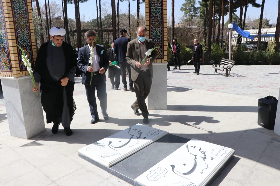 یادواره شهدای دانشگاه فرهنگیان استان اصفهان برگزار گردید. 16