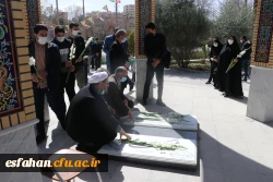 یادواره شهدای دانشگاه فرهنگیان استان اصفهان برگزار گردید. 17