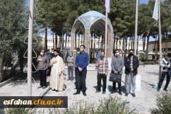 یادواره شهدای دانشگاه فرهنگیان استان اصفهان برگزار گردید. 19