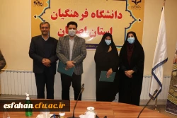 گرامیداشت هفته ی سربازان گمنام امام زمان(عج) در دانشگاه فرهنگیان استان اصفهان 2