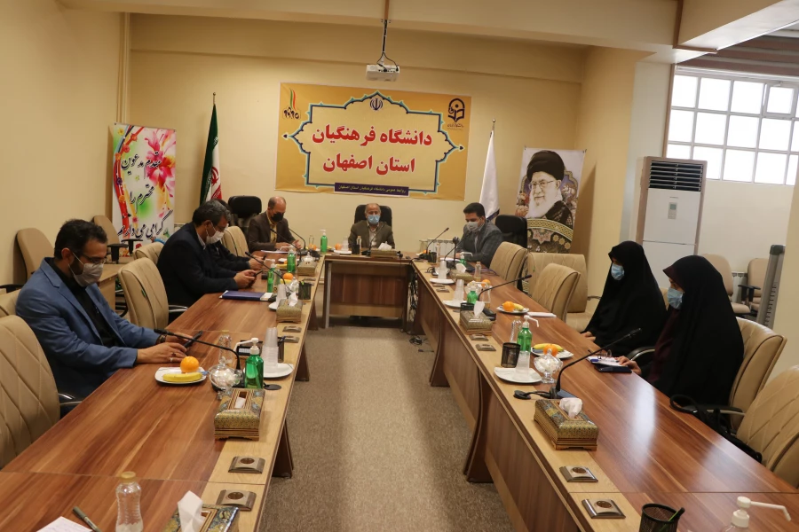 گرامیداشت هفته ی سربازان گمنام امام زمان(عج) در دانشگاه فرهنگیان استان اصفهان 2