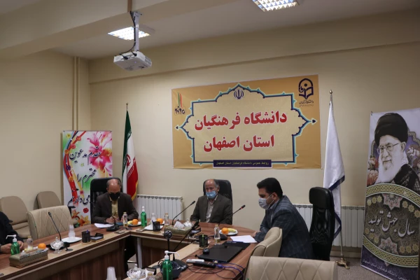 گرامیداشت هفته ی سربازان گمنام امام زمان(عج) در دانشگاه فرهنگیان استان اصفهان 2