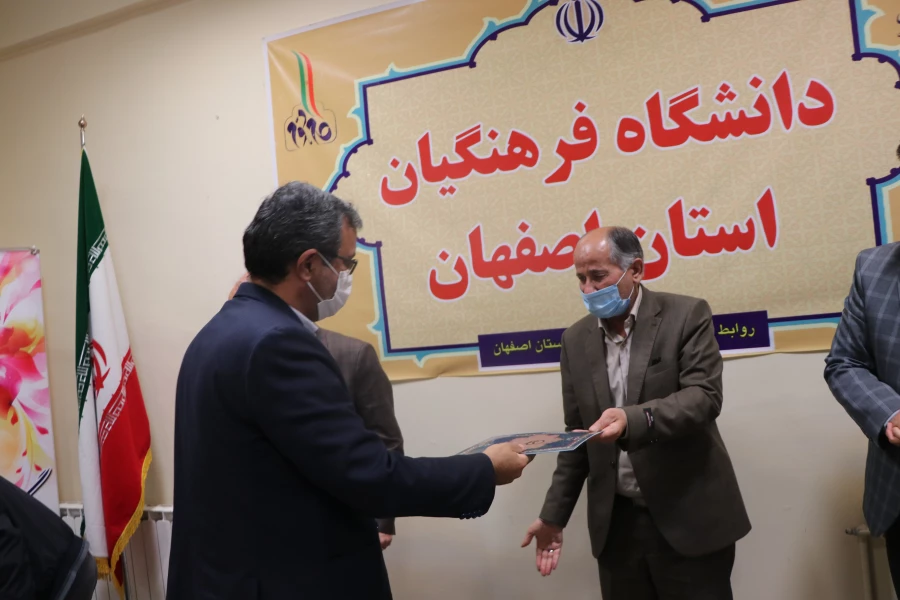 گرامیداشت هفته ی سربازان گمنام امام زمان(عج) در دانشگاه فرهنگیان استان اصفهان 2