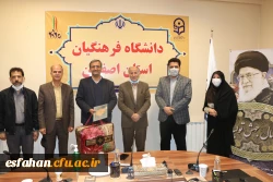 گرامیداشت هفته ی سربازان گمنام امام زمان(عج) در دانشگاه فرهنگیان استان اصفهان 2