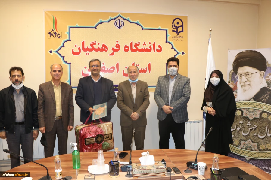 گرامیداشت هفته ی سربازان گمنام امام زمان(عج) در دانشگاه فرهنگیان استان اصفهان 2