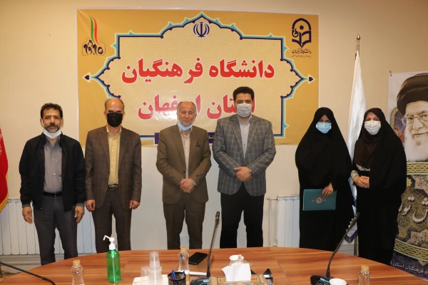 گرامیداشت هفته ی سربازان گمنام امام زمان(عج) در دانشگاه فرهنگیان استان اصفهان 2