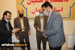 گرامیداشت هفته ی سربازان گمنام امام زمان(عج) در دانشگاه فرهنگیان استان اصفهان 2