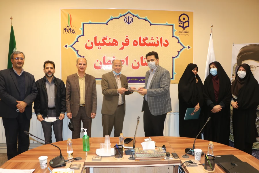 گرامیداشت هفته ی سربازان گمنام امام زمان(عج) در دانشگاه فرهنگیان استان اصفهان 2