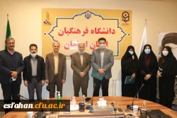 گرامیداشت هفته ی سربازان گمنام امام زمان(عج) در دانشگاه فرهنگیان استان اصفهان 2