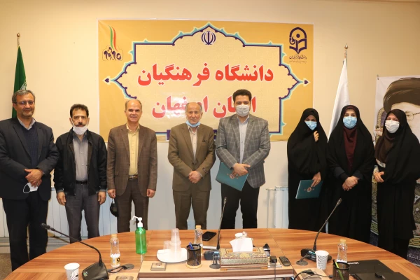 گرامیداشت هفته ی سربازان گمنام امام زمان(عج) در دانشگاه فرهنگیان استان اصفهان 2