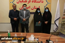 گرامیداشت هفته ی سربازان گمنام امام زمان(عج) در دانشگاه فرهنگیان استان اصفهان 2