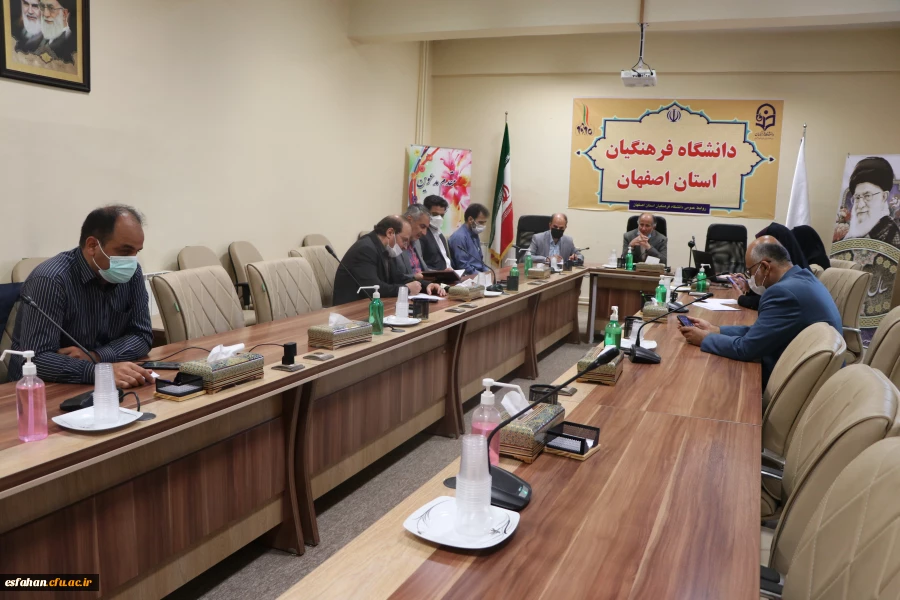 تشکیل شورای امور دانشجویی دانشگاه فرهنگیان استان اصفهان 2