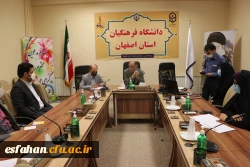 تشکیل شورای امور دانشجویی دانشگاه فرهنگیان استان اصفهان 4
