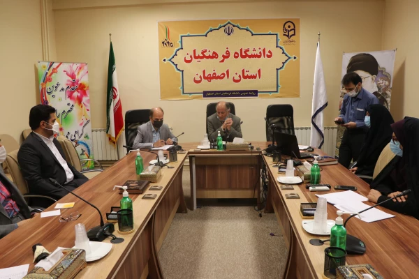 تشکیل شورای امور دانشجویی دانشگاه فرهنگیان استان اصفهان 4