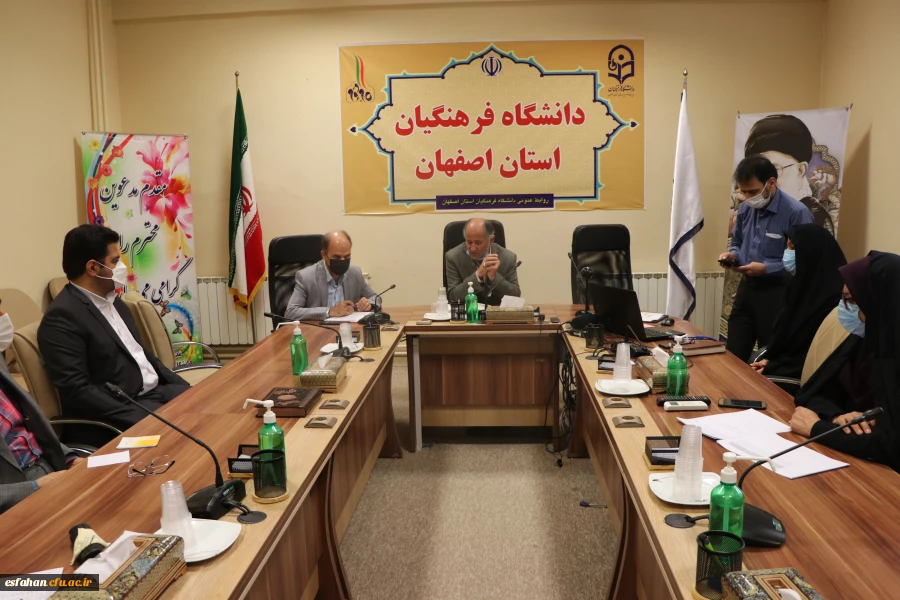 تشکیل شورای امور دانشجویی دانشگاه فرهنگیان استان اصفهان 4