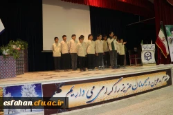 شروع آموزش  حضوری دانشجویان  و مراسم استقبال از آنان در دانشگاه فرهنگیان استان اصفهان 2