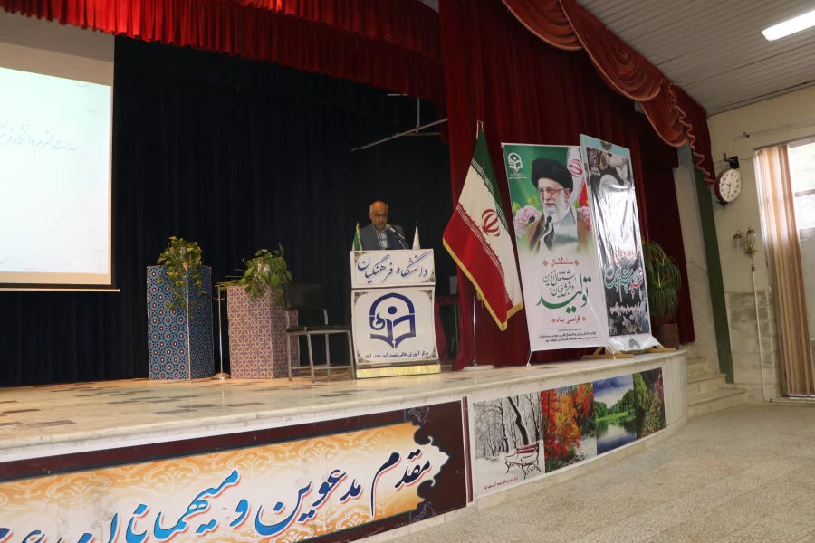 شروع آموزش  حضوری دانشجویان  و مراسم استقبال از آنان در دانشگاه فرهنگیان استان اصفهان 3