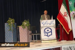 شروع آموزش  حضوری دانشجویان  و مراسم استقبال از آنان در دانشگاه فرهنگیان استان اصفهان 4