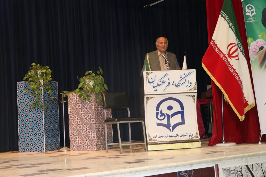 شروع آموزش  حضوری دانشجویان  و مراسم استقبال از آنان در دانشگاه فرهنگیان استان اصفهان 4