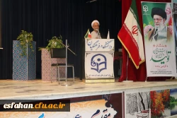 شروع آموزش  حضوری دانشجویان  و مراسم استقبال از آنان در دانشگاه فرهنگیان استان اصفهان 5