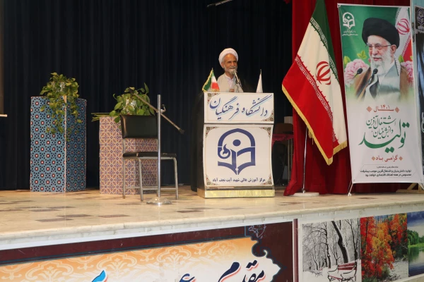 شروع آموزش  حضوری دانشجویان  و مراسم استقبال از آنان در دانشگاه فرهنگیان استان اصفهان 5