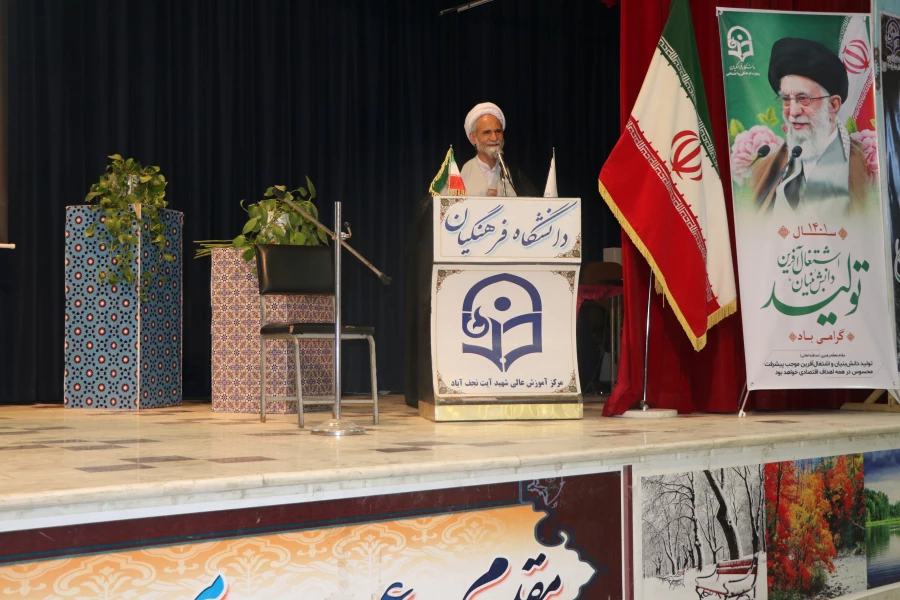 شروع آموزش  حضوری دانشجویان  و مراسم استقبال از آنان در دانشگاه فرهنگیان استان اصفهان 5