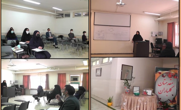 شروع آموزش  حضوری دانشجویان  و مراسم استقبال از آنان در دانشگاه فرهنگیان استان اصفهان 23