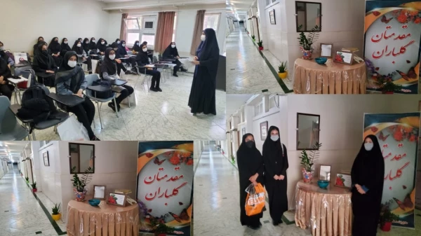 شروع آموزش  حضوری دانشجویان  و مراسم استقبال از آنان در دانشگاه فرهنگیان استان اصفهان 24